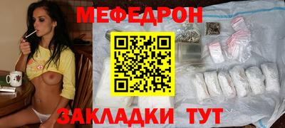 каннабис Лесосибирск