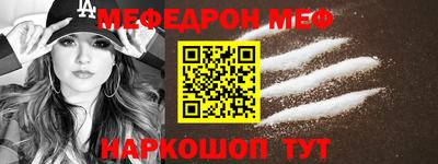 кристаллы Ликино-Дулёво
