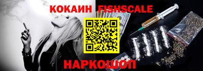 кристаллы Ликино-Дулёво