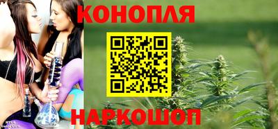 кристаллы Ликино-Дулёво