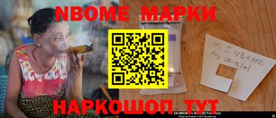 каннабис Лесосибирск