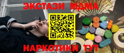 каннабис Лесосибирск