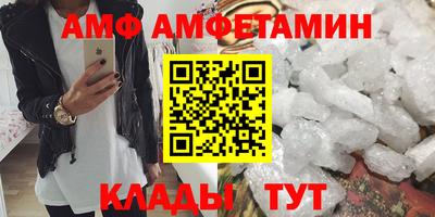 каннабис Лесосибирск