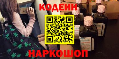 кристаллы Ликино-Дулёво