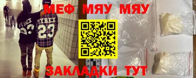 кристаллы Ликино-Дулёво