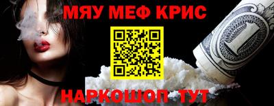 кристаллы Ликино-Дулёво