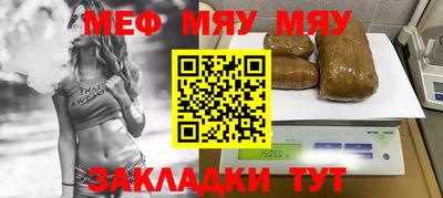 кристаллы Ликино-Дулёво